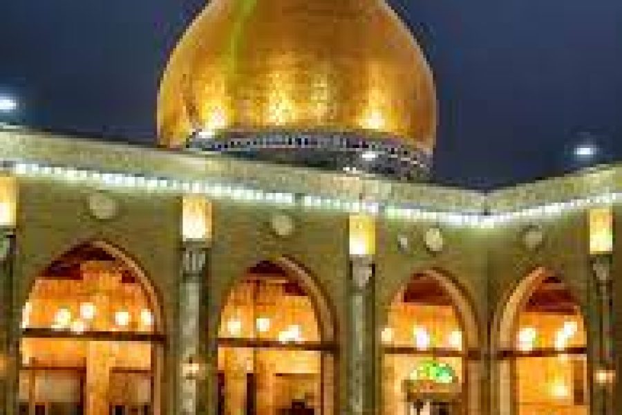 Ziyarat